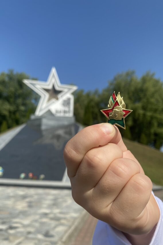 13 сентября — День рождения ОО «БРПО»