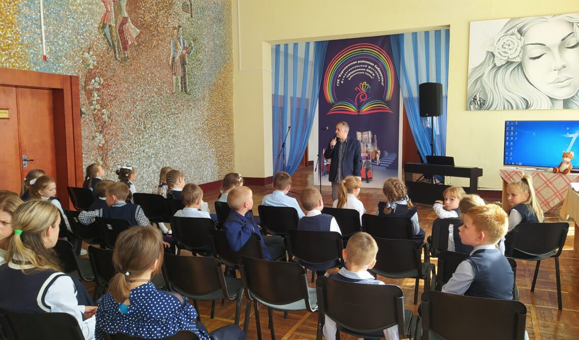 Межрегиональный фестиваль «ПРОдвижение книги. Библиотечные ступени»