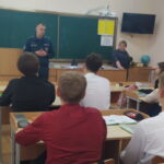 Профориентационная встреча с инспектором Ленинского РОЧС
