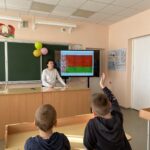 Лагерь “Радуга”. День 4