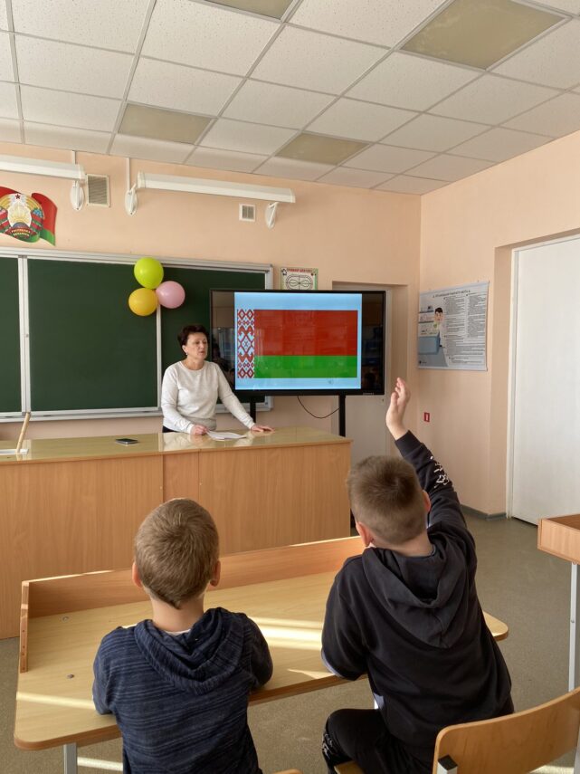 Лагерь “Радуга”. День 4