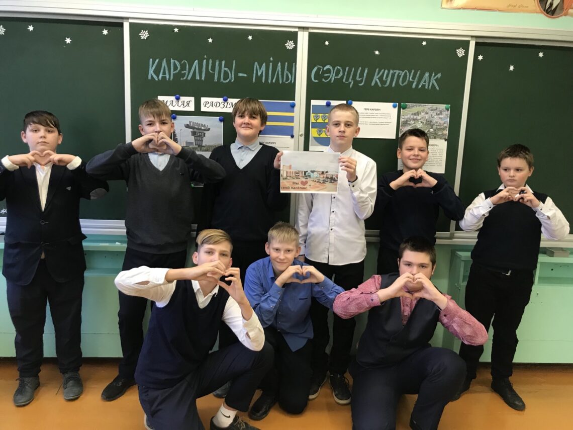 ШАГ .Блок «Я и Малая родина» для 5-7 классов