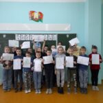 Лагерь. День 5