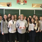 В преддверии Международного дня борьбы с наркоманией инструктор-волеолог Кореличского РЦГиЭ Волосевич Л.И. провела с ребятами 9 классов беседу о последствиях употребления наркотиков