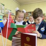 Единый урок, посвященный Дню Конституции Республики Беларусь