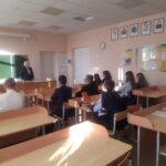 19 сентября для учащихся 9 Б класса прошел правовой урок