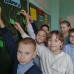 Классный час "Доброта и отзывчивость2" в рамках образовательной программы "Я. Моя семья. Моя Родина" в 4 б классе