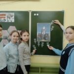 Классный час ко Дню памяти воинов- интернационалистов