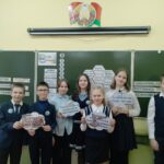 Деловая игра "Знаем и соблюдаем" в рамках ШАГ "Я и закон". 6 "А" класс