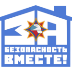 17 марта в Кореличском районе стартовала республиканская профилактическая акция «За безопасность вместе»