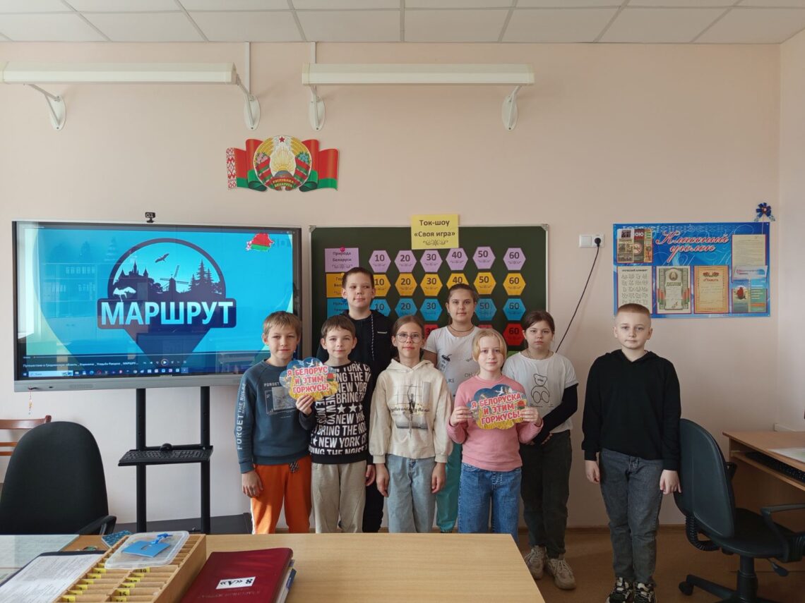 Калейдоскоп мероприятий шестого школьного дня(05.04.2025)