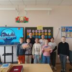 Калейдоскоп мероприятий шестого школьного дня(05.04.2025)