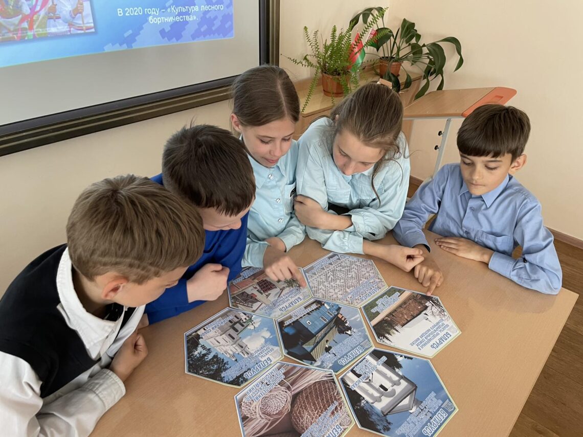 Классный час «Традиции моего края» в рамках «ШАГ»(Блок «Я и Культура»)