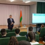 ШАГ «Молодость – время выбора. Управление государством»