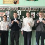 Урок Мужества, посвященный 80-летию Победы советского народа в Великой Отечественной войне