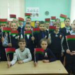 Информационные часы "Государственные символы Республики Беларусь"