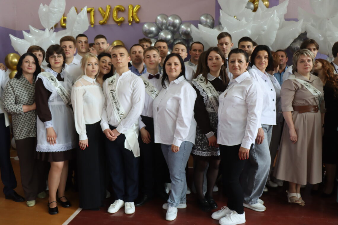Торжественная линейка «Последний звонок 2025»