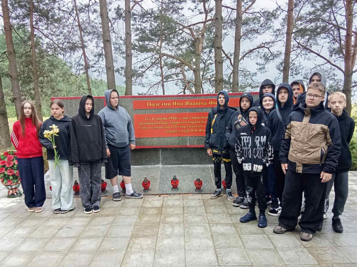 Лагерь «Звёздный». День 6