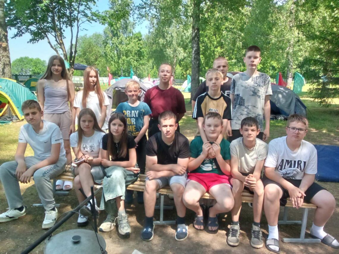 Лагерь «Звёздный». День 12