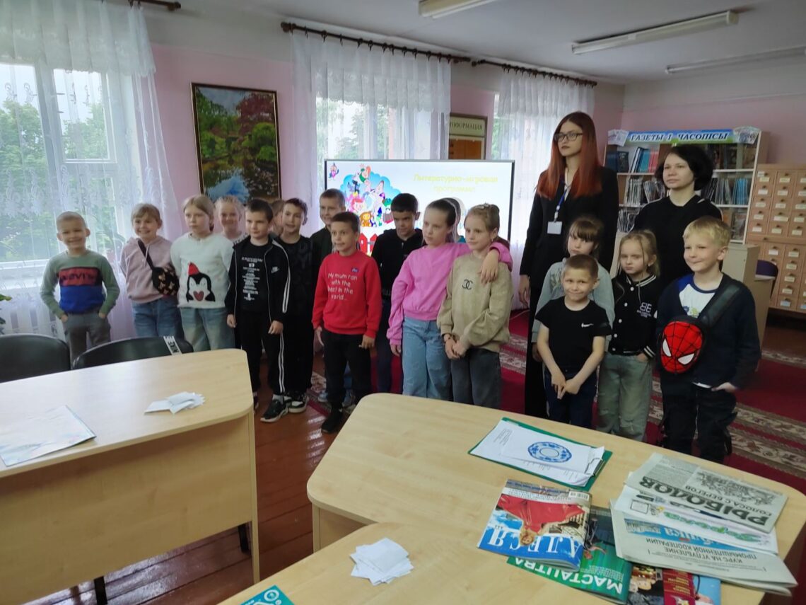 Лагерь «Радуга». День 8