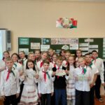 Единый урок посвященный дню знаний "Эстафета поколений: сохраняя прошлое, создаем будущее"