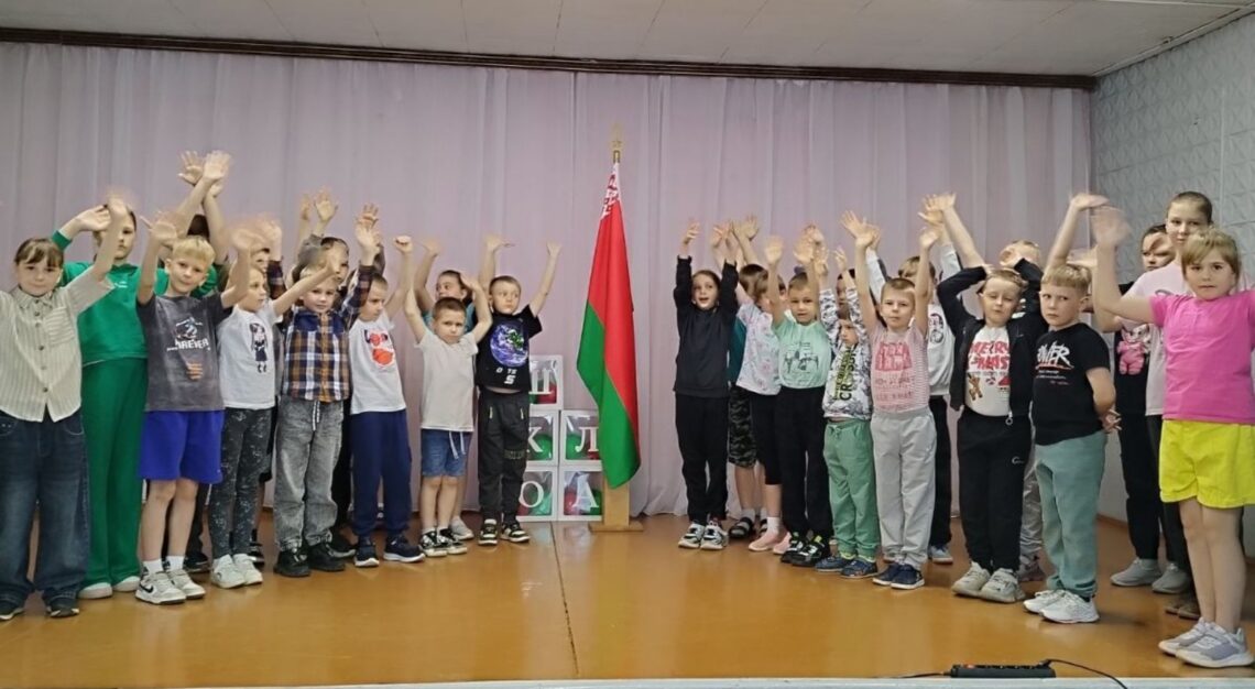 Лагерь «Радуга». День 3