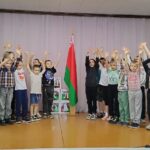 Лагерь "Радуга". День 3