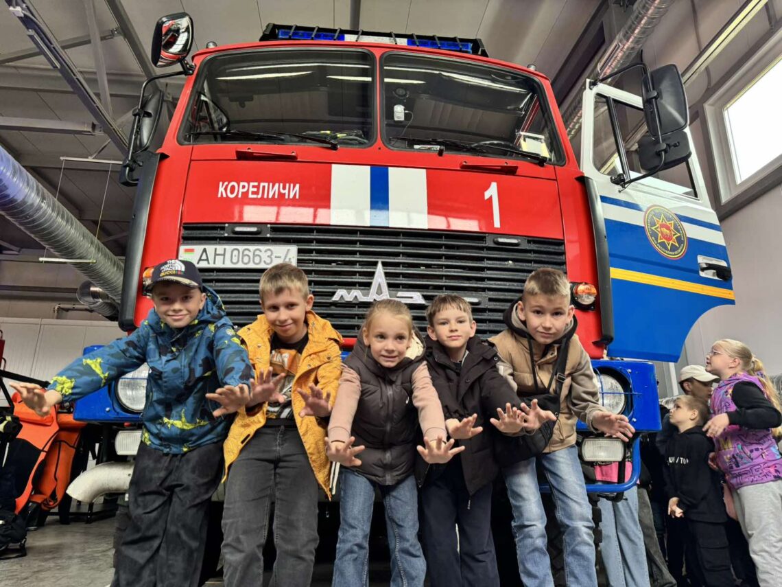 Лагерь «Радуга». День 6